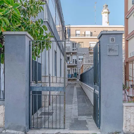 شقة Moca Onda